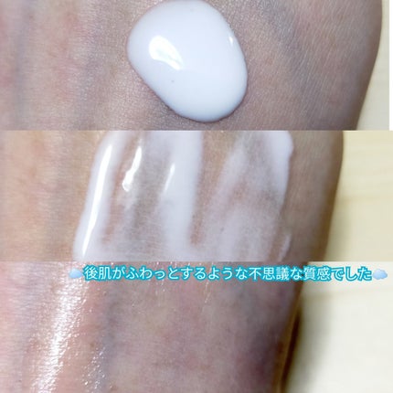 ピーディーアールエヌエッセンス PDRN 100/VT/美容液を使ったクチコミ(3枚目)