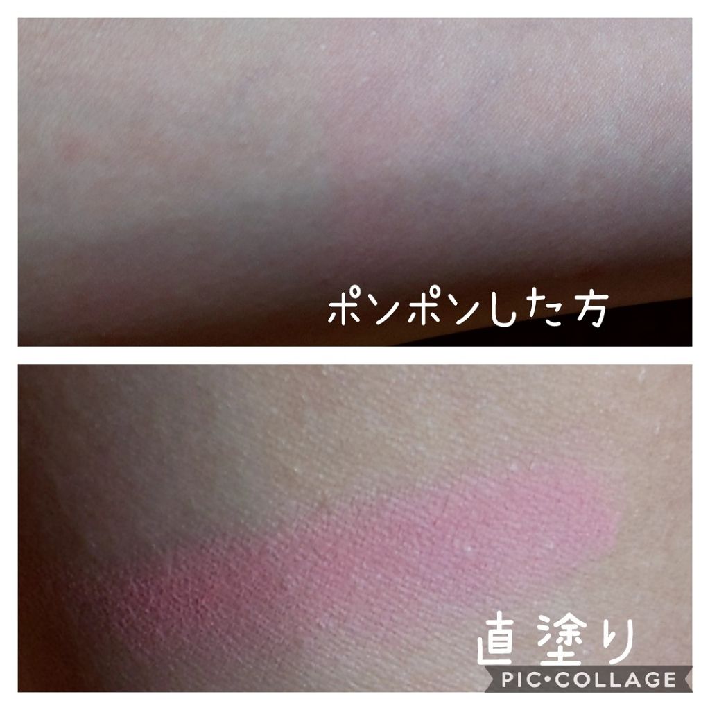 UR GLAM DAILY CHEEK BLUSH/U R GLAM/パウダーチークを使ったクチコミ(4枚目)