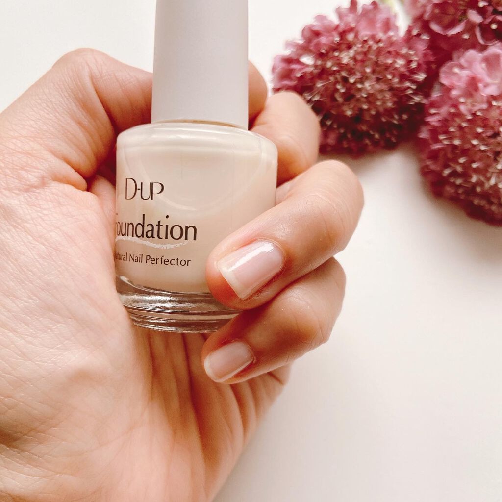 ディーアップファンデーション/D-UP/ネイルベースコートを使ったクチコミ（3枚目）