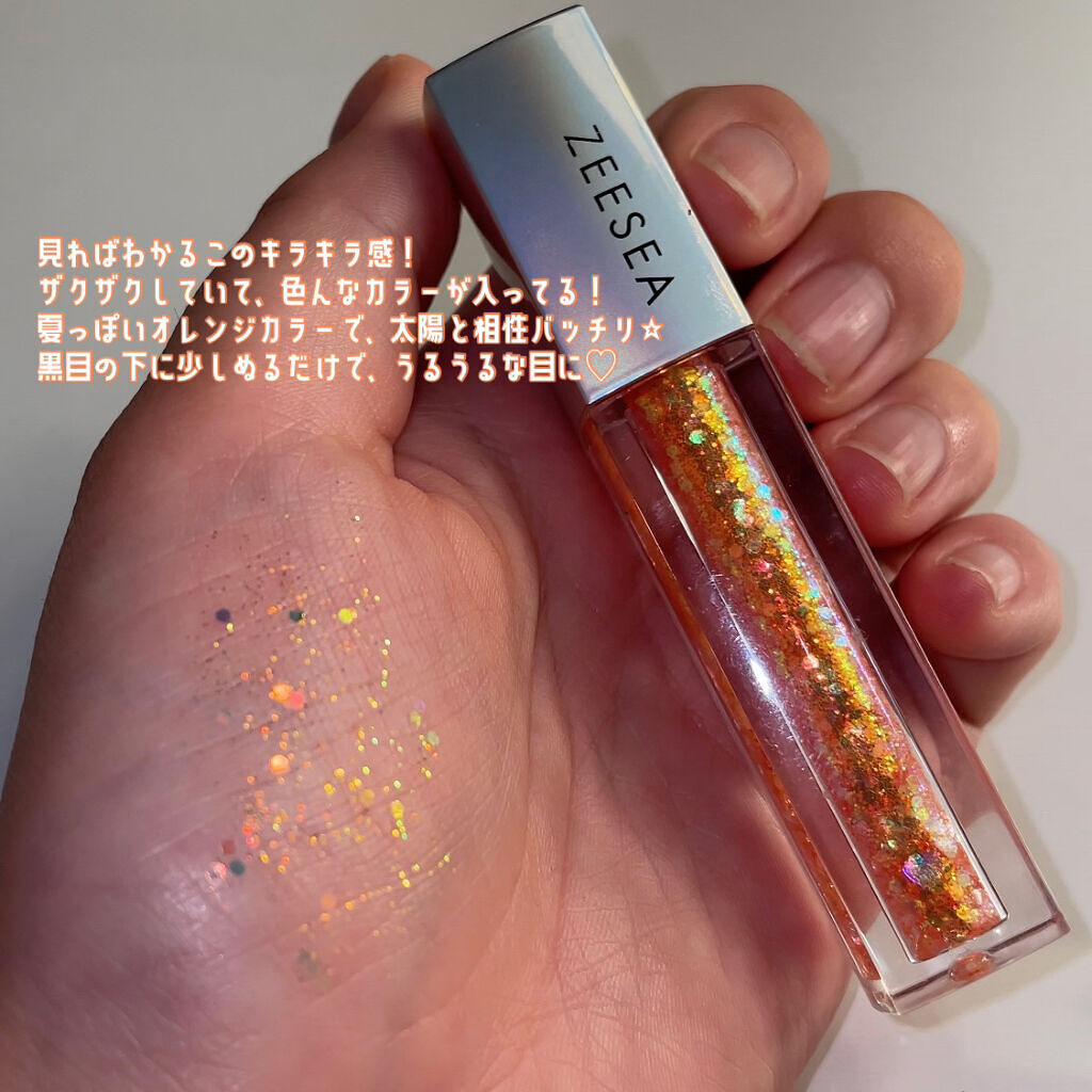 ダイヤモンドシリーズ 星空リキッドアイシャドウ OR 03 サンセットダイヤモンド/ZEESEA/リキッドアイシャドウを使ったクチコミ（3枚目）