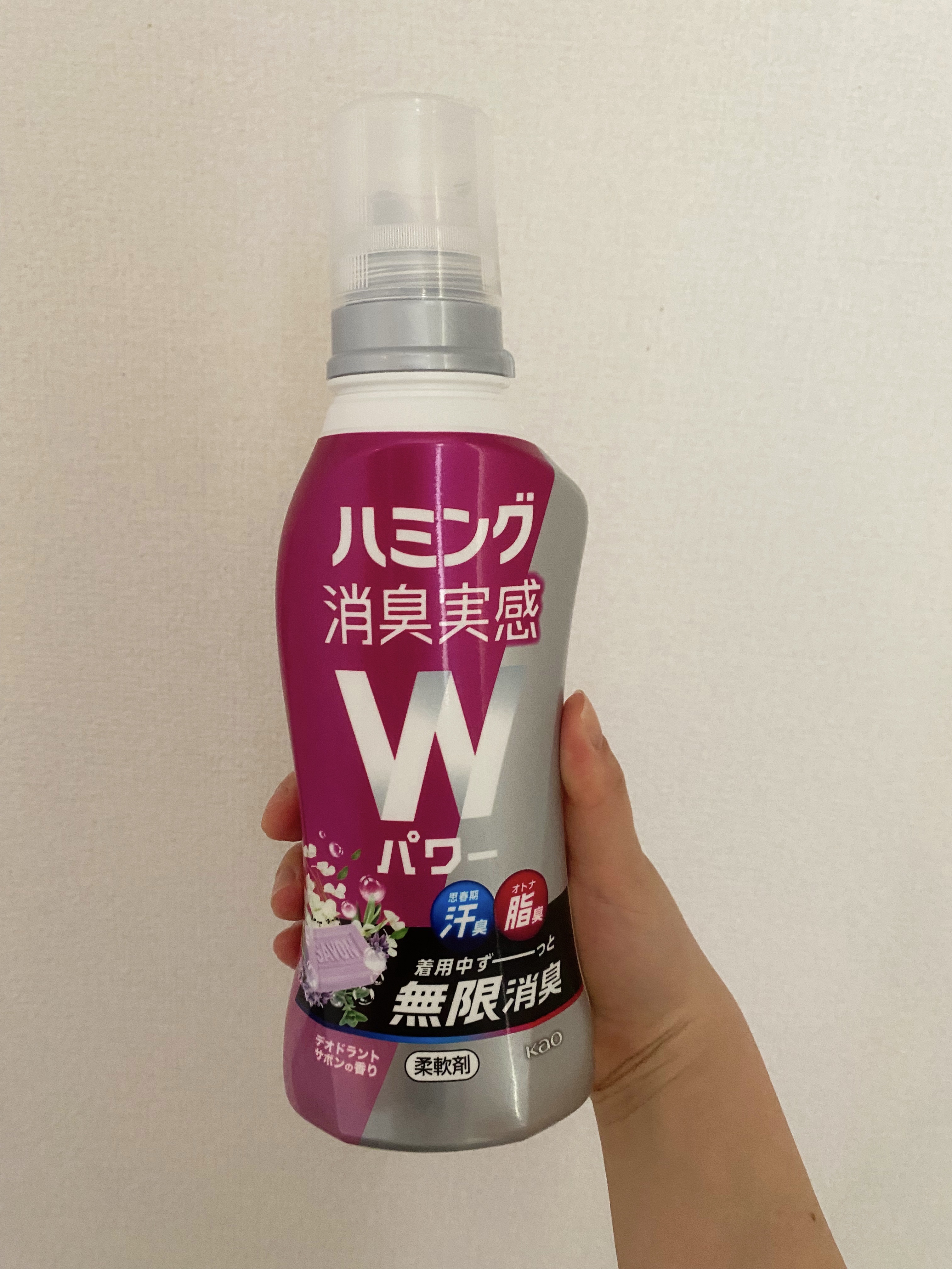 ハミング消臭実感Wパワー ハーバルデオサボンの香り/ハミング/柔軟剤を使ったクチコミ（1枚目）