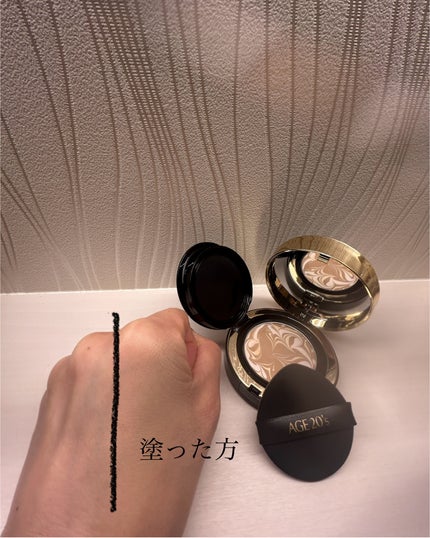 SIGNATURE ESSENCE COVER PACT /AGE20’s/クリーム・エマルジョンファンデーションを使ったクチコミ(4枚目)