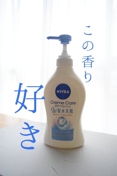 

#PR #ニベア


ニベア クリームケア ボディウォッシュ

W保水美肌 リラクシングソープの香り


使ってみました♥



液体は半透明のような色で

リラクシングソープの香りが

私はとても