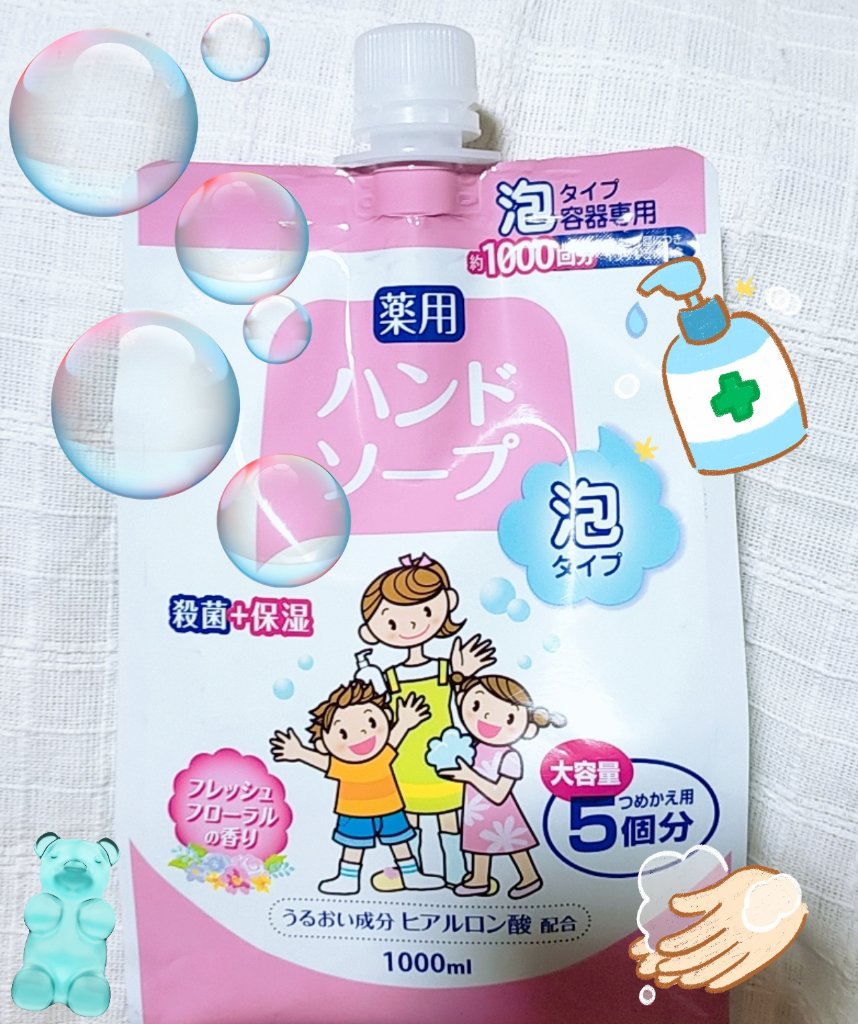 ポイント10倍★プッシュポンプボトル100ml×5本(ブラウン)オイル対応容器 マッサージオイル容器、美容オイル等幅広く使用でき、小分けに便利。(プラスチック容器 オイル用空瓶 プラスチック製-PET 空ボトル プッシュポンプ)