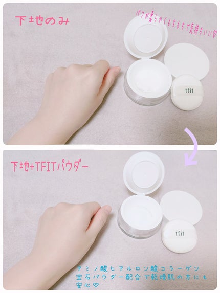 を使ったクチコミ(2枚目)