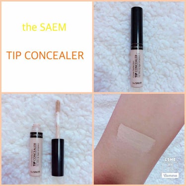 the SAEM カバーパーフェクション チップコンシーラーのクチコミ「🌸the SAEM TIP CONCEALER🌸

画質悪くてごめんね。

一押しコンシーラー.....」（1枚目）