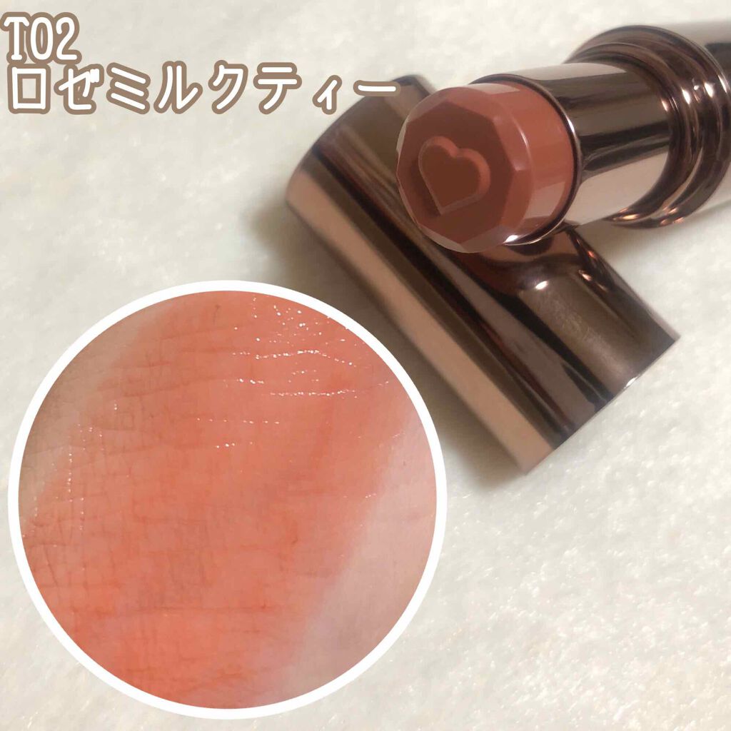 メルティールミナスルージュ/キャンメイク/口紅を使ったクチコミ(3枚目)