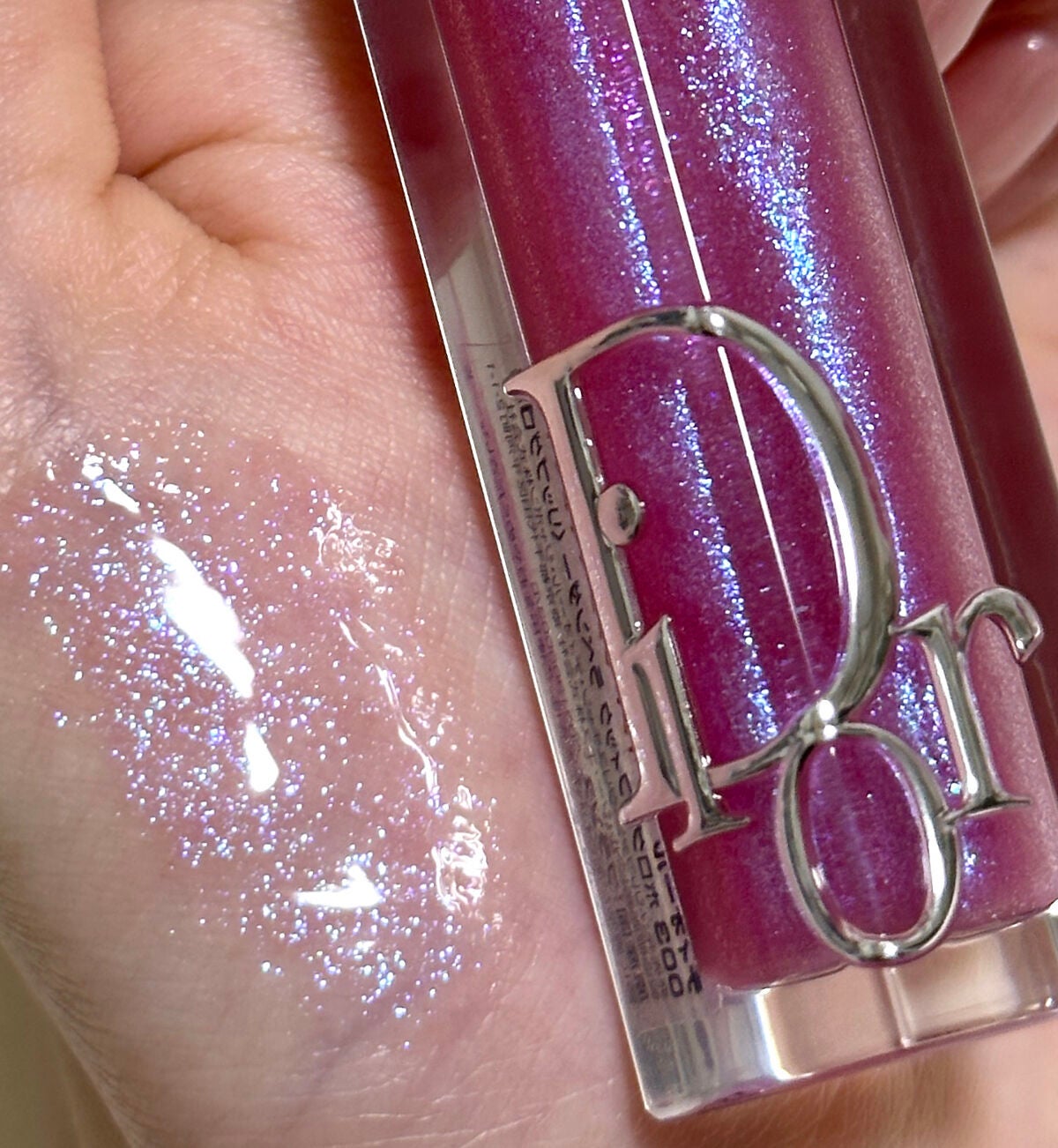 にゅん on LIPS 「新しくなったマキシマイザーのホログラフィックラベンダーのヤバさ..」(1枚目)