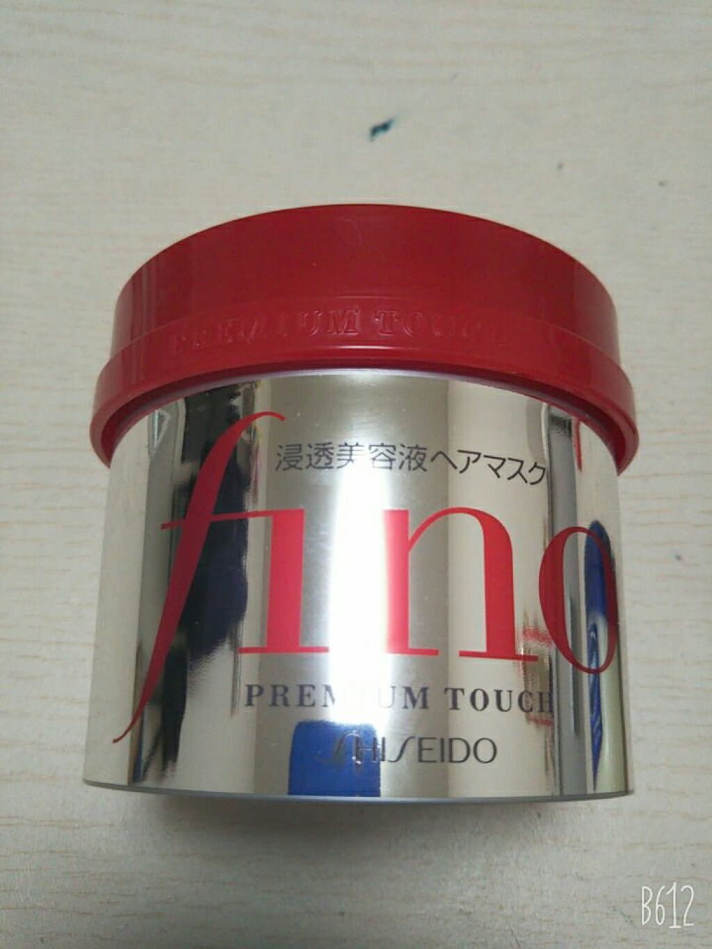 オリジナル ピュアスキンジェリー/ヴァセリン/ボディクリームを使ったクチコミ（3枚目）