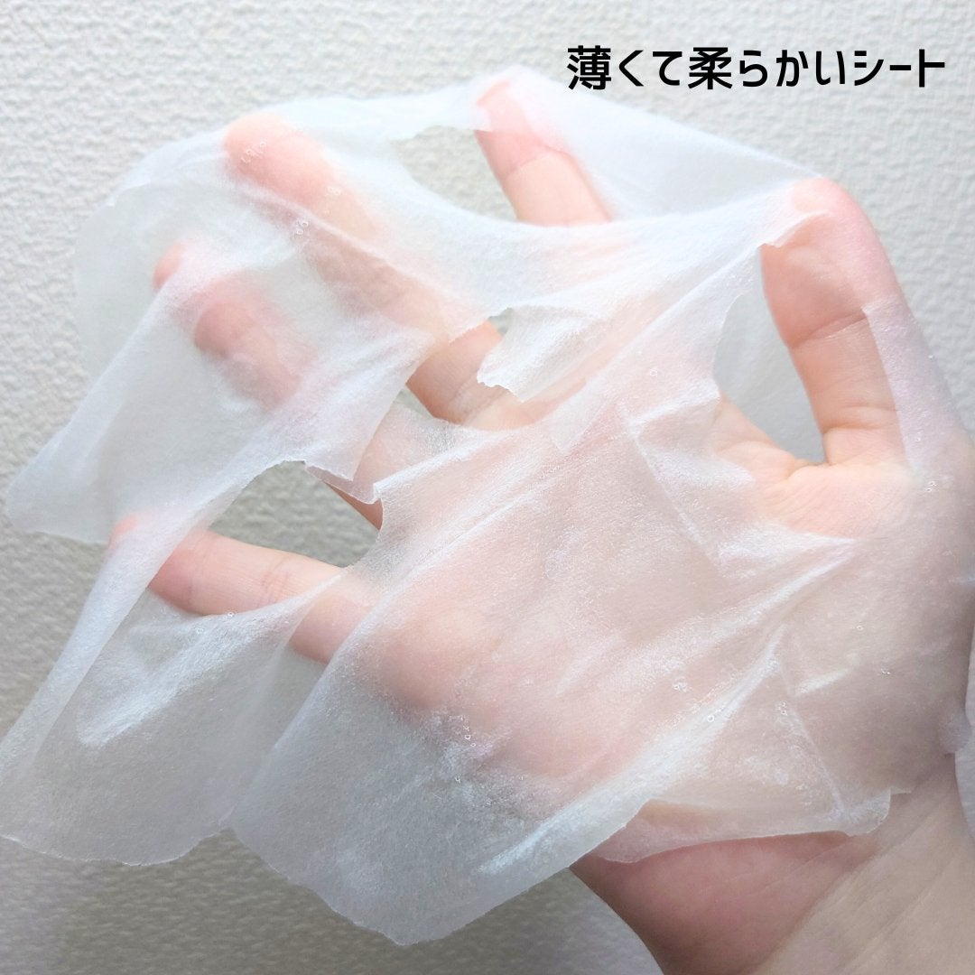 ラミナリア コラーゲン ミューシレージマスク/ShionLe/シートマスク・パックを使ったクチコミ(3枚目)