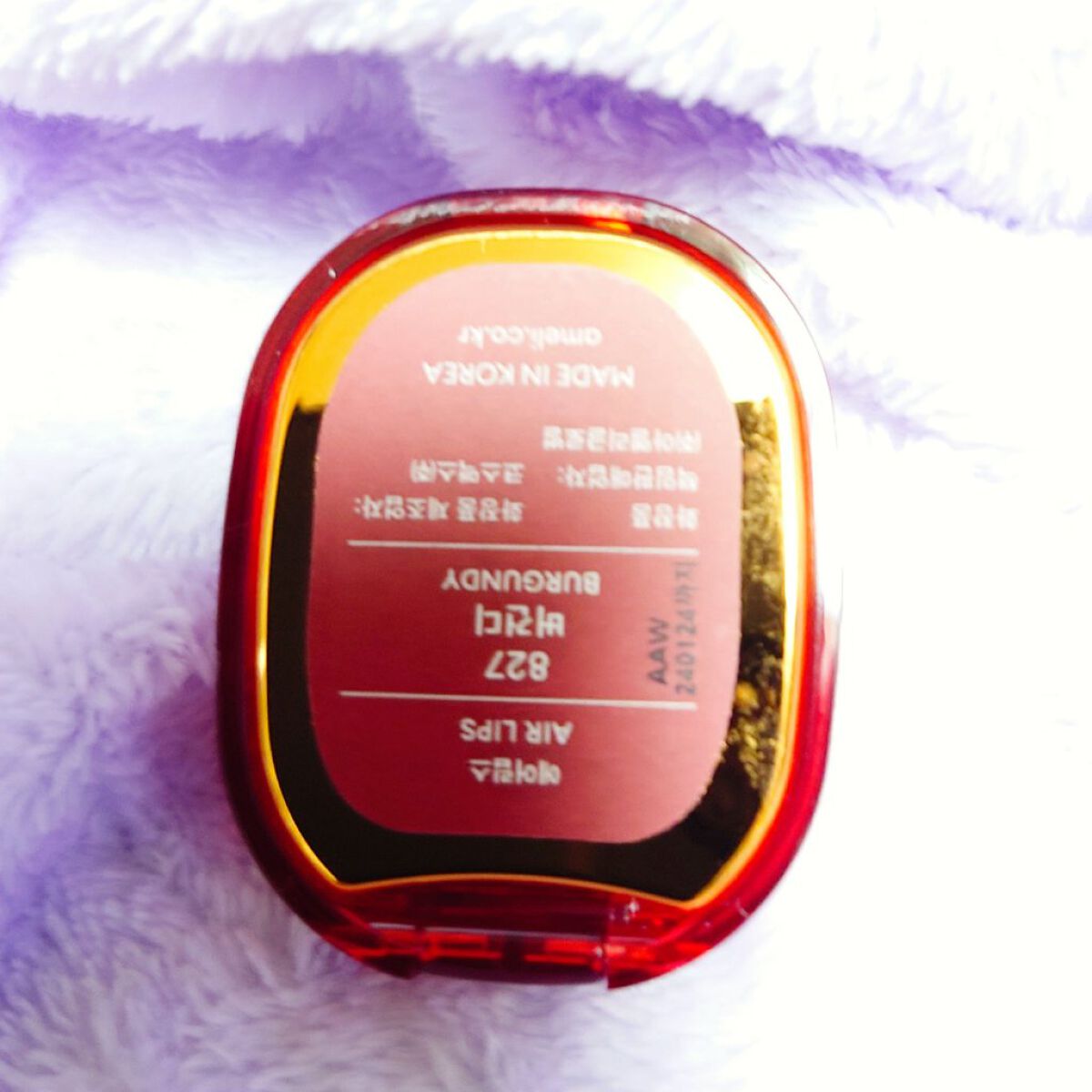 を使ったクチコミ（3枚目）