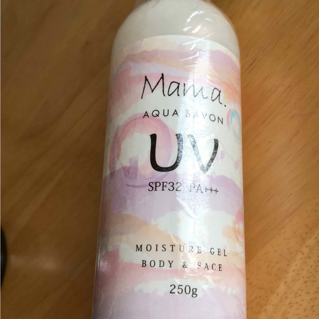 ママアクアシャボン ＵＶモイストジェル FAW/アクアシャボン/日焼け止め・UVケアを使ったクチコミ（1枚目）