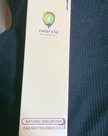 を使ったクチコミ(1枚目)