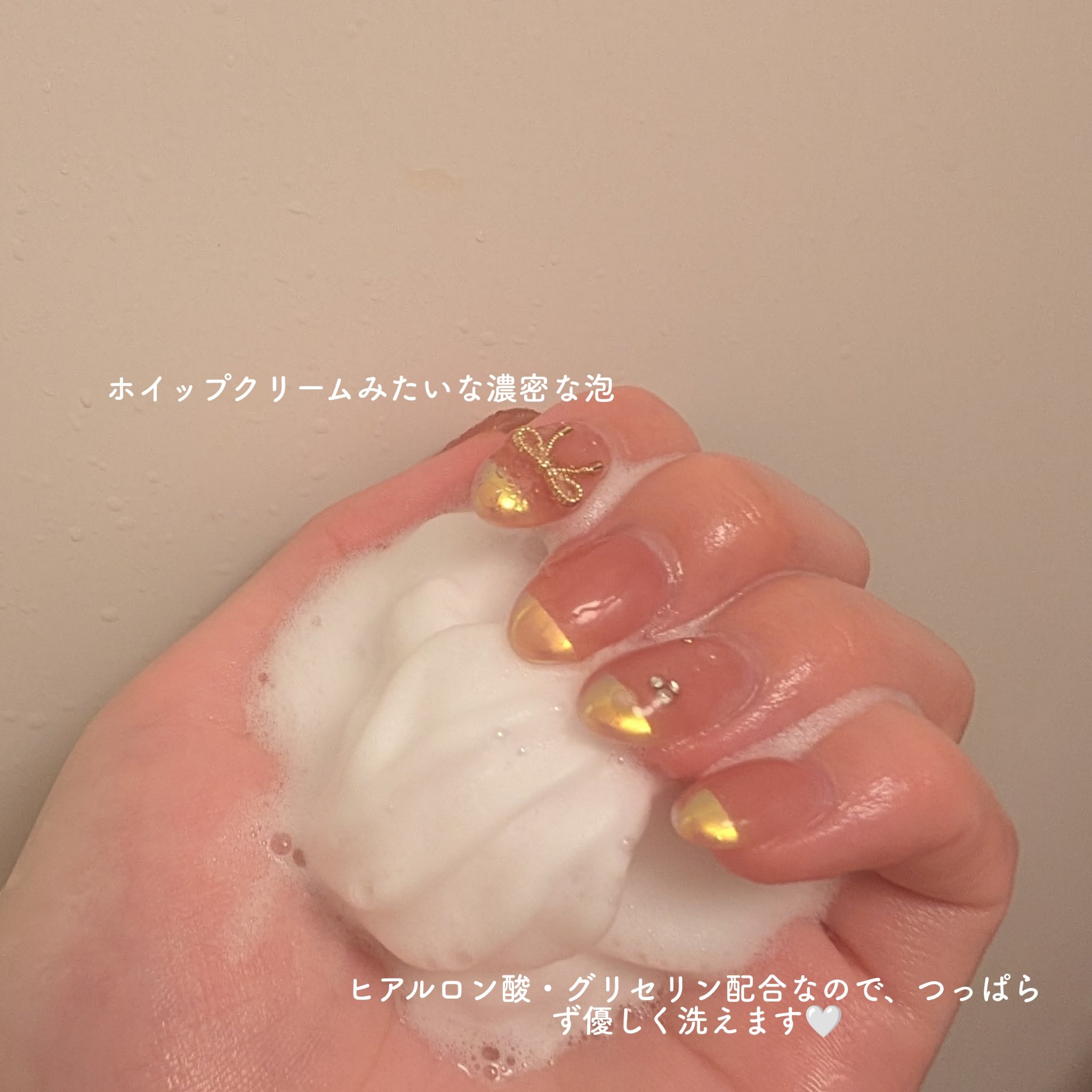 ビオレ ザフェイス 泡洗顔料 ディープモイスト/ビオレ/泡洗顔を使ったクチコミ（2枚目）