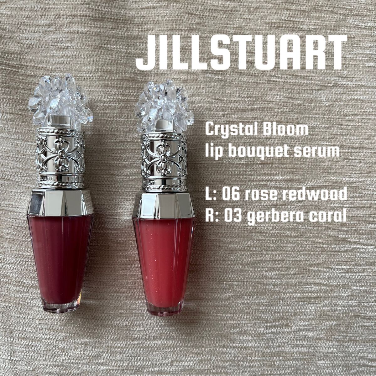 ジルスチュアート クリスタルブルーム リップブーケ セラム/JILL STUART/リッププランパーを使ったクチコミ(1枚目)