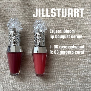 JILL STUART から2/3に発売される新作のリップを提供していただきました！ありがとうございます😊


カラーは03と06をいただきました！
06はわりとしっかり色がつくので、1本でも使える感じ