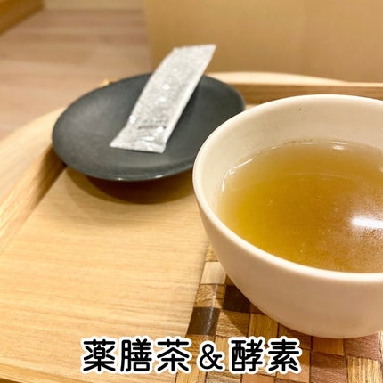 ã䜿ã£ãã¯ãã³ãïŒ2æç®ïŒ