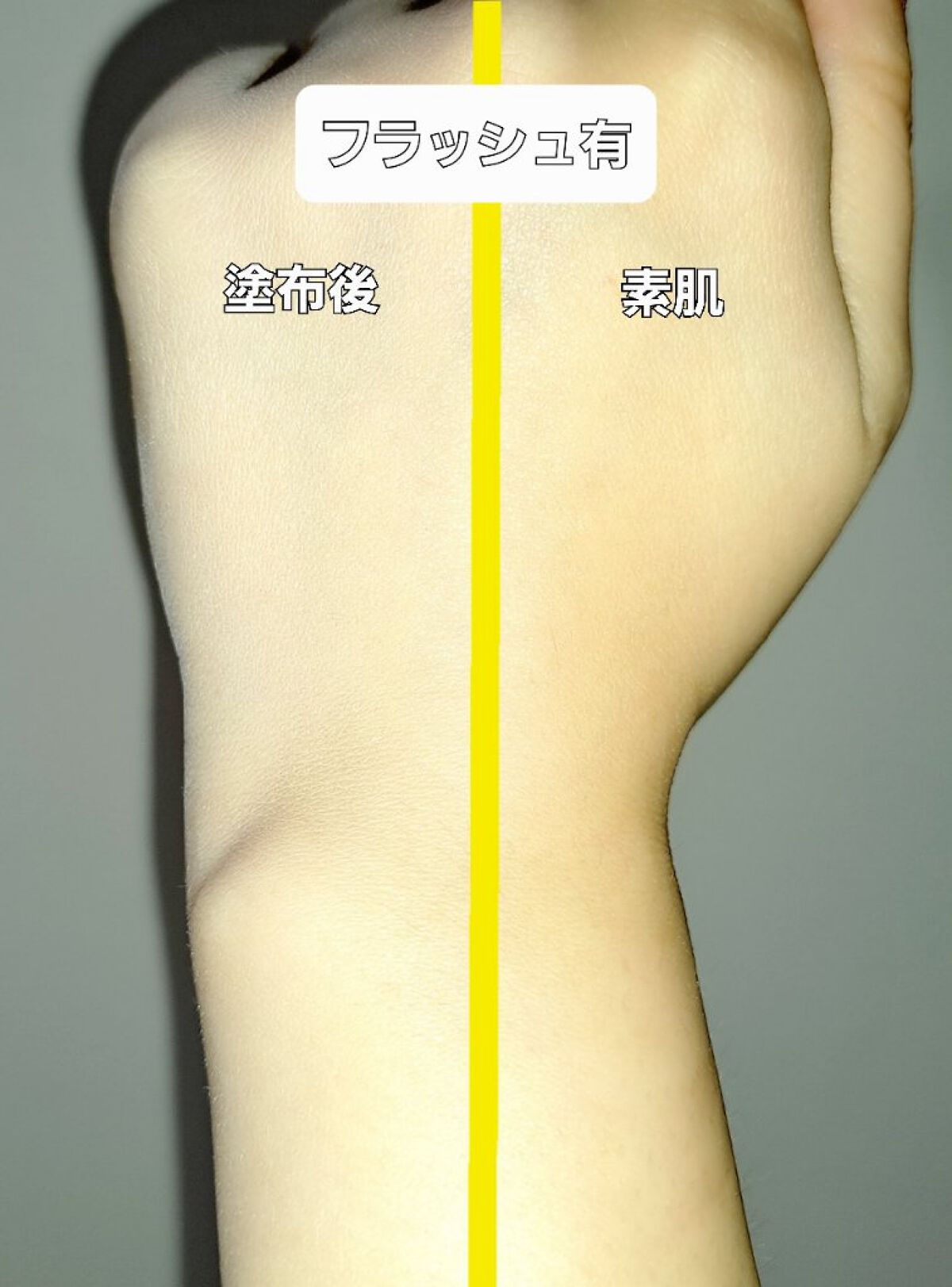 トランスペアレントフィニッシュパウダー/キャンメイク/プレストパウダーを使ったクチコミ（3枚目）