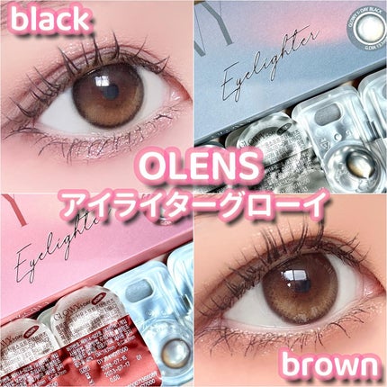 Glowy 1day/OLENS/ワンデー(1DAY)カラコンを使ったクチコミ(1枚目)