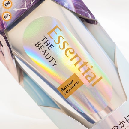 髪のキメ美容バリアトリートメント/エッセンシャル/洗い流すヘアトリートメントを使ったクチコミ(1枚目)