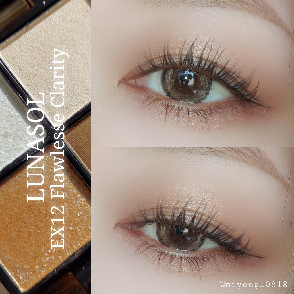 アイカラーレーション/LUNASOL/アイシャドウパレットを使ったクチコミ（1枚目）