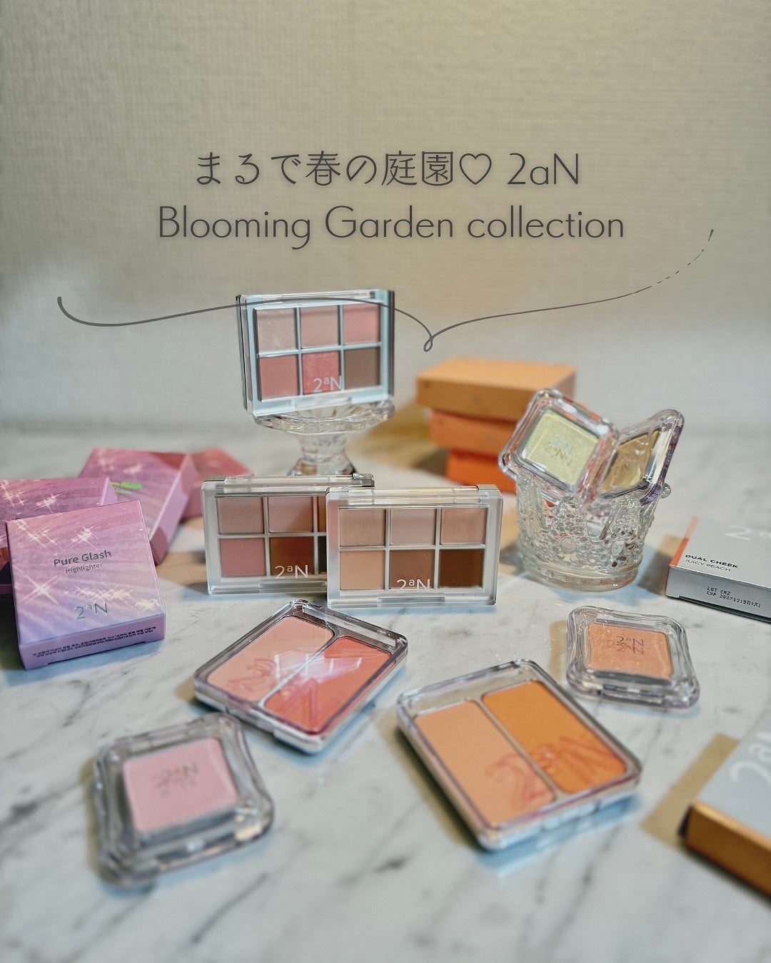 BENI ♡ フォロバ on LIPS 「🌷𝟮𝗮𝗡/𝗕𝗹𝗼𝗼𝗺𝗶𝗻𝗴𝗚𝗮𝗿𝗱𝗲𝗻𝗰𝗼𝗹𝗹𝗲𝗰𝘁𝗶𝗼𝗻🌷..」(1枚目)