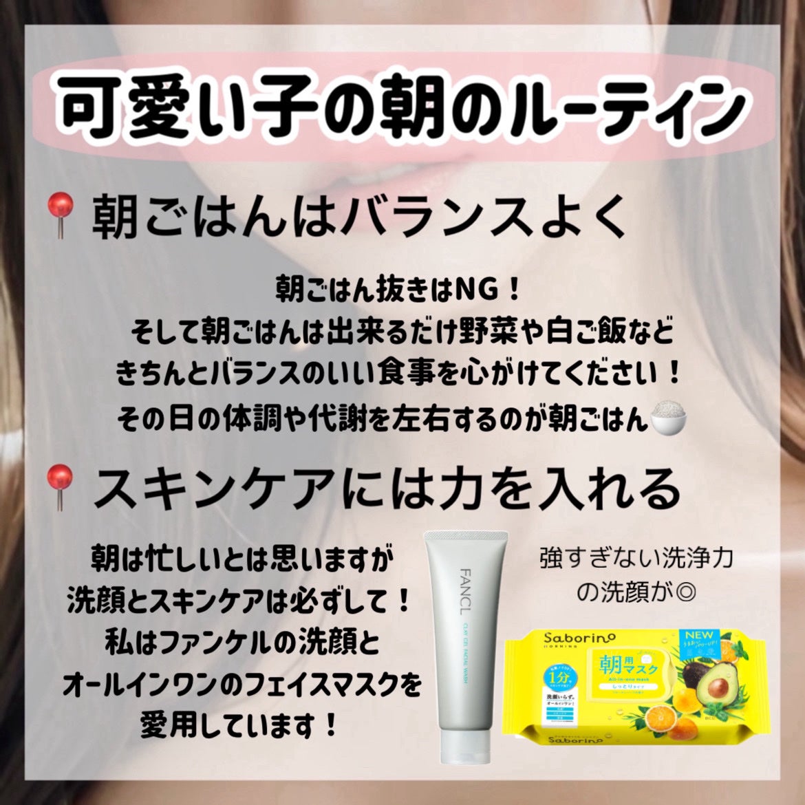 ハトムギ保湿ジェル(ナチュリエ スキンコンディショニングジェル)/ナチュリエ/美容液を使ったクチコミ(6枚目)