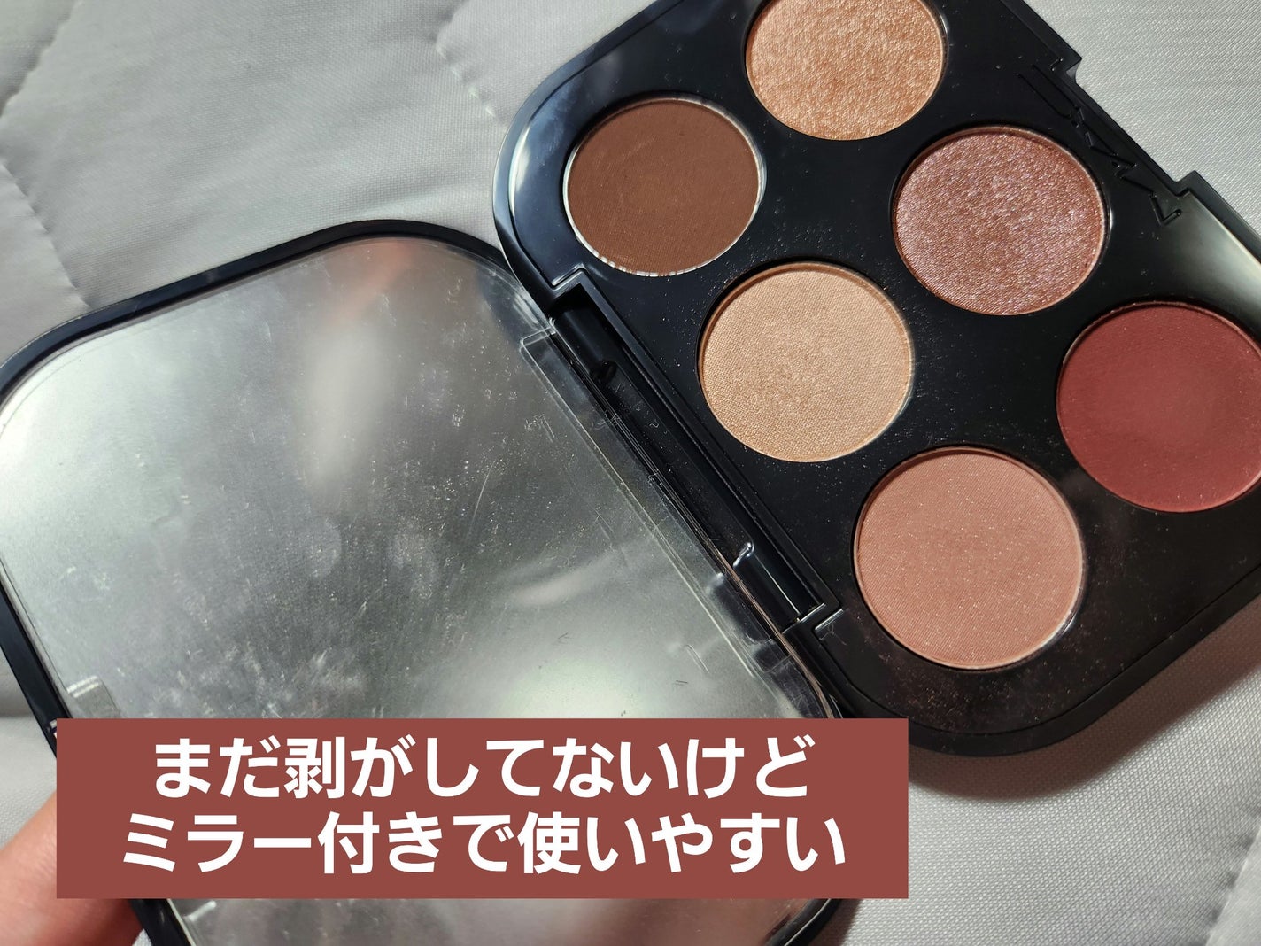 コネクト イン カラー アイシャドウ パレット × 6/M・A・C/アイシャドウパレットを使ったクチコミ(3枚目)