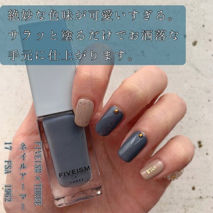 カラフルネイルズ/キャンメイク/マニキュアを使ったクチコミ(1枚目)