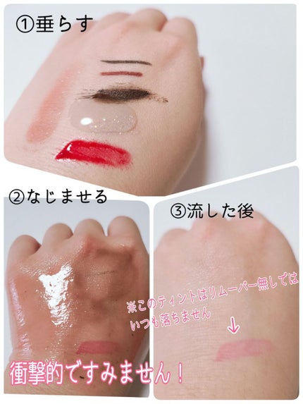 洗顔専科 パーフェクトクリアクレンズ/SENKA(専科)/クレンジングジェルを使ったクチコミ(9枚目)