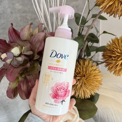 ボディウォッシュ 発酵&ビューティーシリーズ ツヤ&透明感/ダヴ/ボディソープを使ったクチコミ(2枚目)