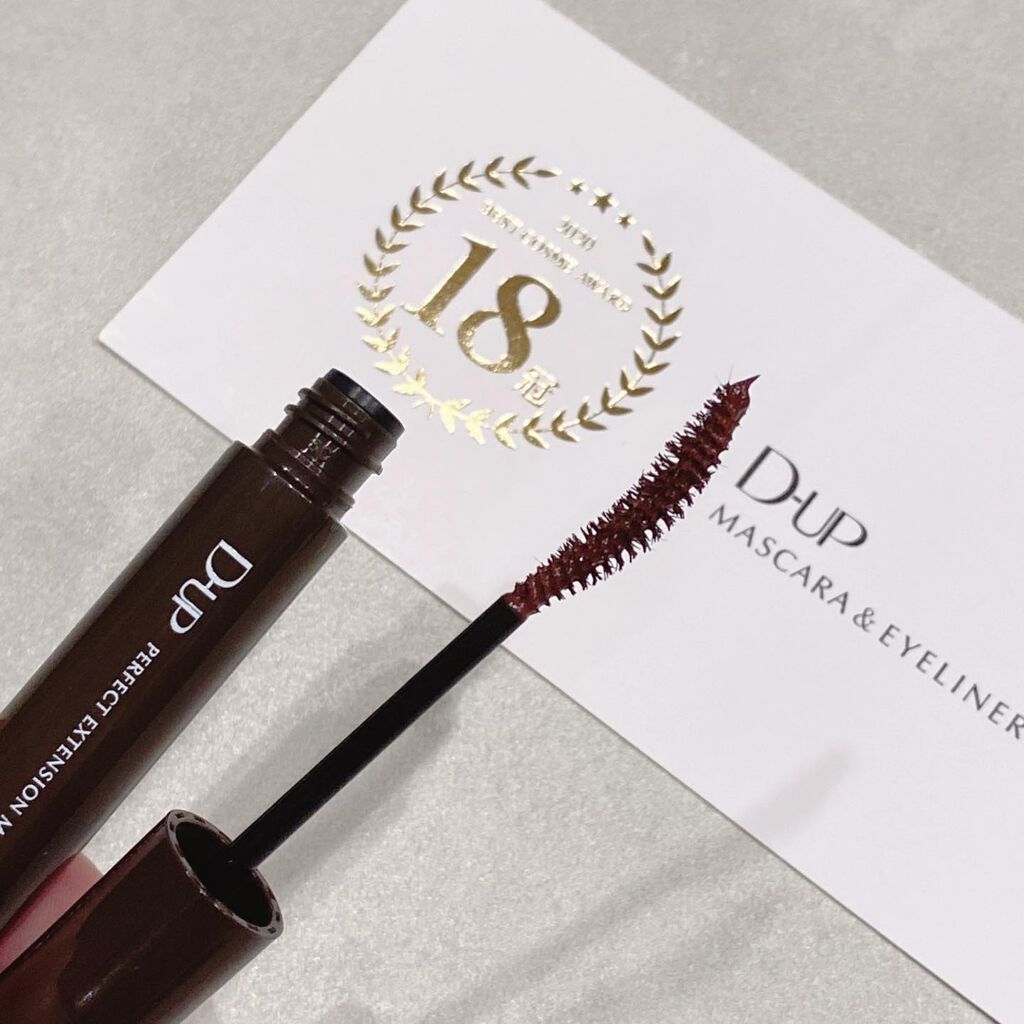 パーフェクトエクステンション マスカラ for カール/D-UP/マスカラを使ったクチコミ（2枚目）