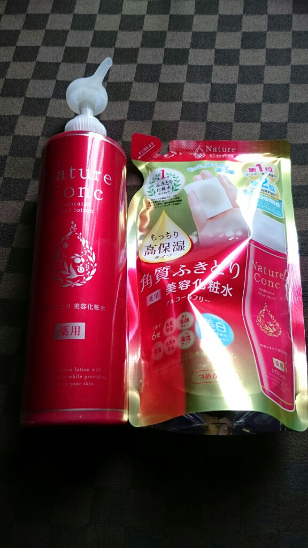 ネイチャーコンク 薬用 クリアローションとてもしっとり/ネイチャーコンク/拭き取り化粧水を使ったクチコミ(3枚目)