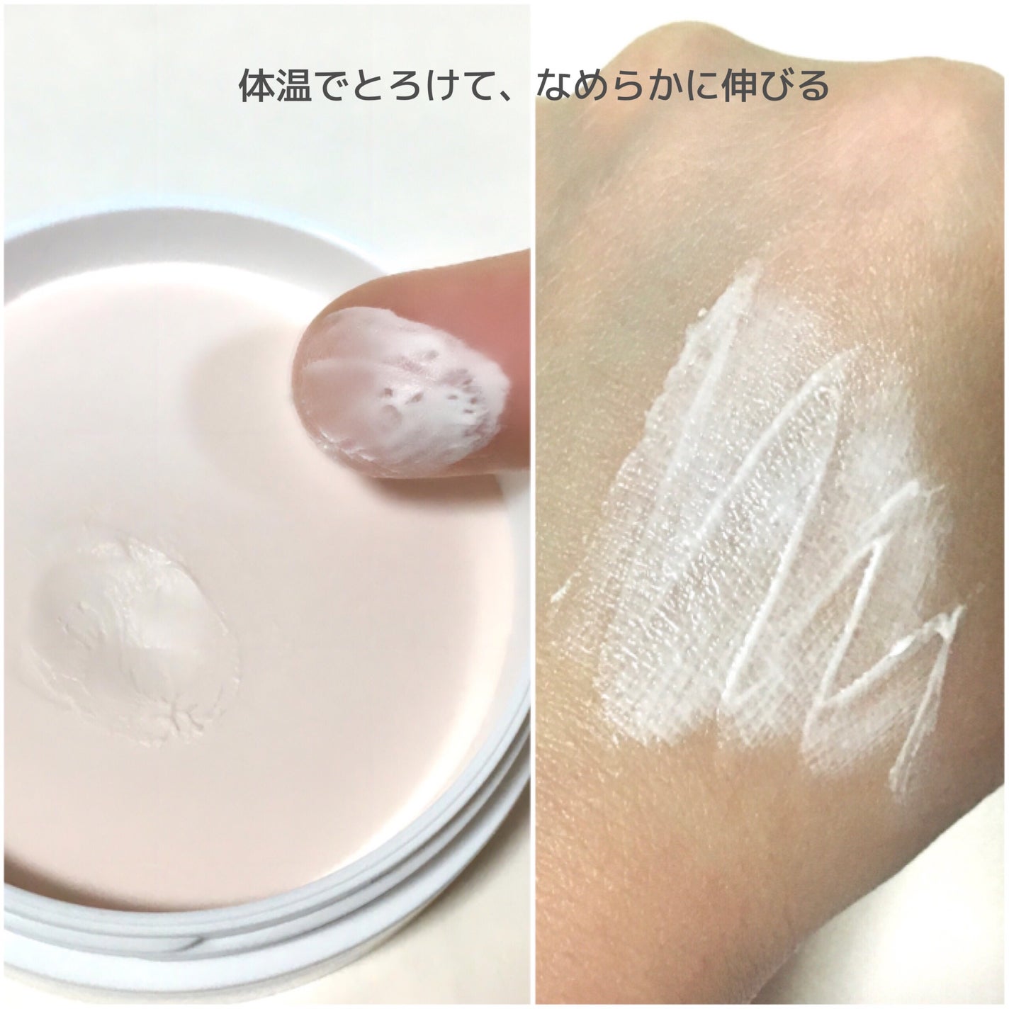 ヘルシーカバープライマー/AN’BLESS/化粧下地を使ったクチコミ(2枚目)