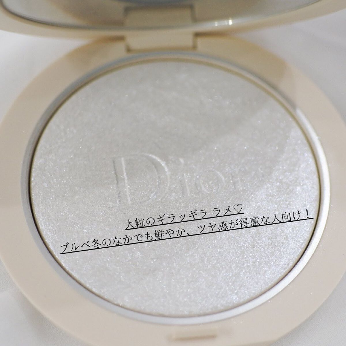 ディオールスキン フォーエヴァー クチュール ルミナイザー/Dior/プレストパウダーを使ったクチコミ(2枚目)
