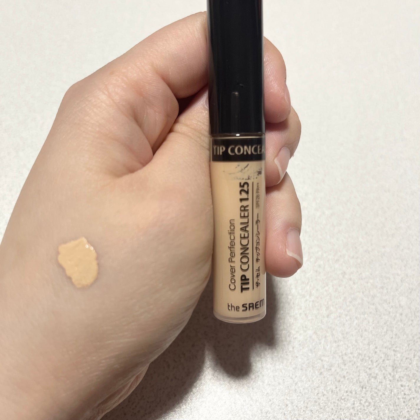 カバーパーフェクション チップコンシーラー/the SAEM/リキッドコンシーラーを使ったクチコミ(3枚目)