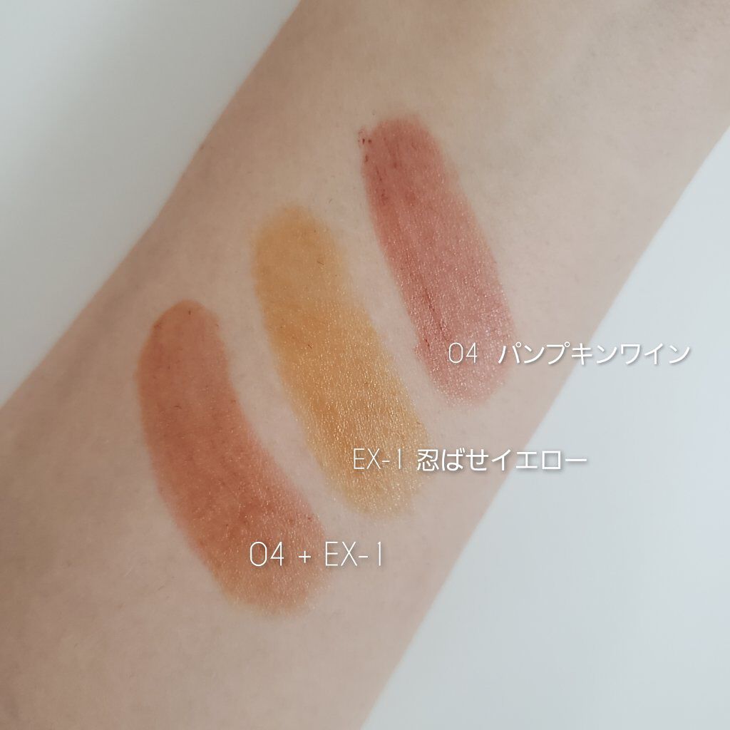 ケイト リップモンスター/KATE/口紅を使ったクチコミ(2枚目)