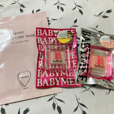 邪念 on LIPS 「福袋も購入💓BABYMEE初買い！〜実はまだ買えるイガリメイク..」（3枚目）