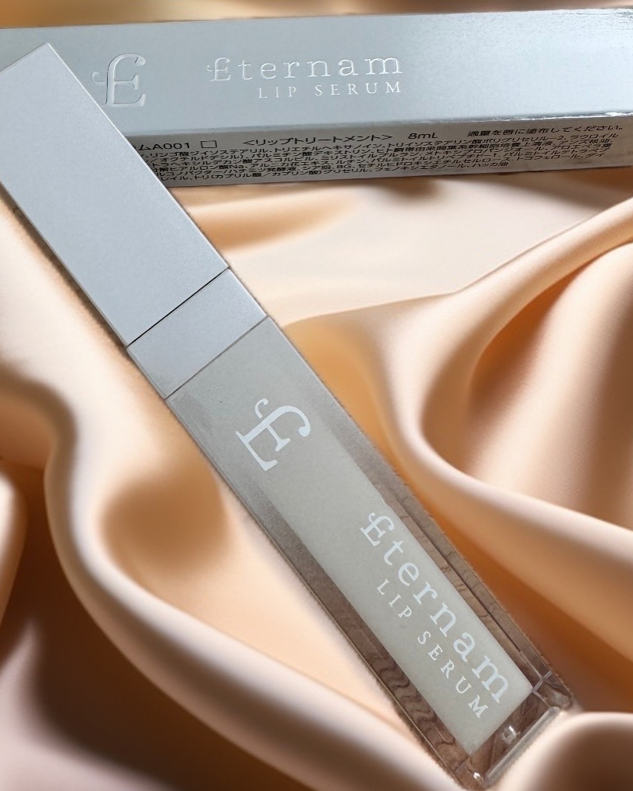 エテルナムリップセラム ​​/エテルナム/リップ美容液を使ったクチコミ（2枚目）
