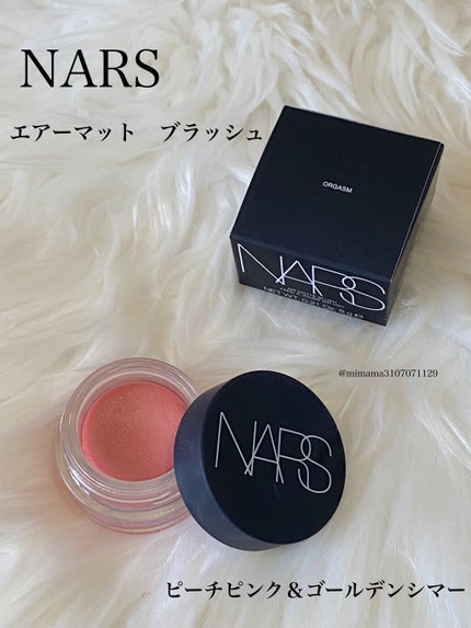 エアーマット ブラッシュ/NARS/ジェル・クリームチークを使ったクチコミ(1枚目)