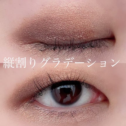 UT シャドウ パレット/NYX Professional Makeup/アイシャドウパレットを使ったクチコミ(3枚目)