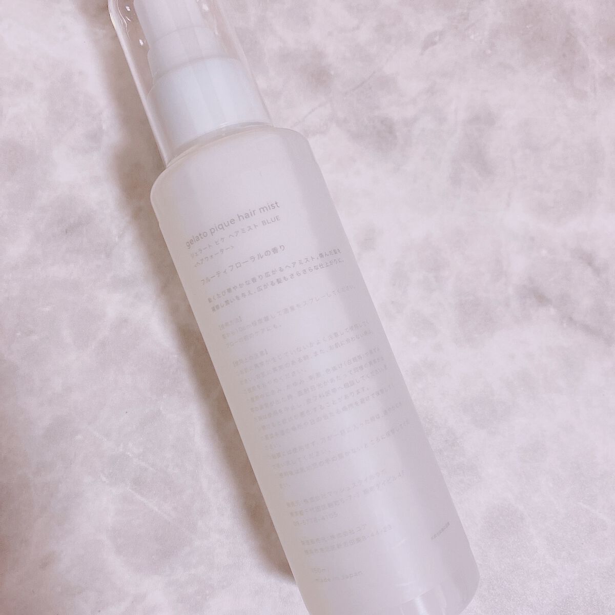 ヘアミスト｜ジェラートピケの使い方を徹底解説 - 💖🎀 gelato pique