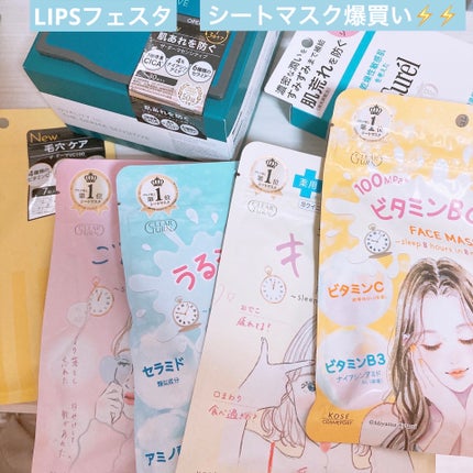 ヨレンパウダー さらポアカバー/muice/ルースパウダーを使ったクチコミ(1枚目)