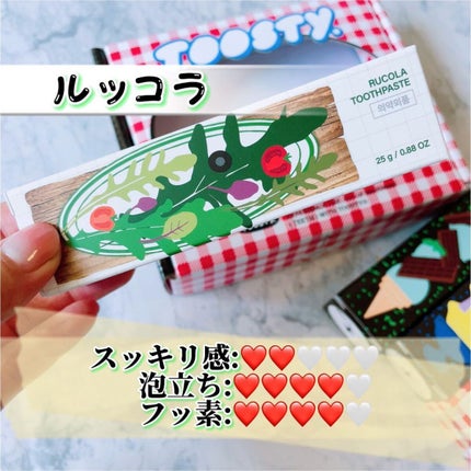 ã䜿ã£ãã¯ãã³ãïŒ3æç®ïŒ