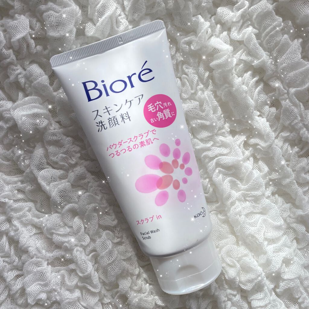 スキンケア洗顔料 スクラブin/ビオレ/洗顔フォームを使ったクチコミ(1枚目)