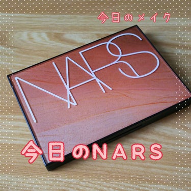 サマーライツ フェースパレット/NARS/アイシャドウパレットを使ったクチコミ（1枚目）