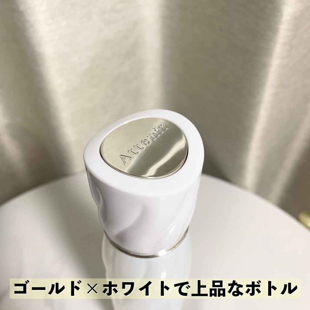 ドレススノー ローション【医薬部外品】 /アテニア/化粧水を使ったクチコミ(3枚目)
