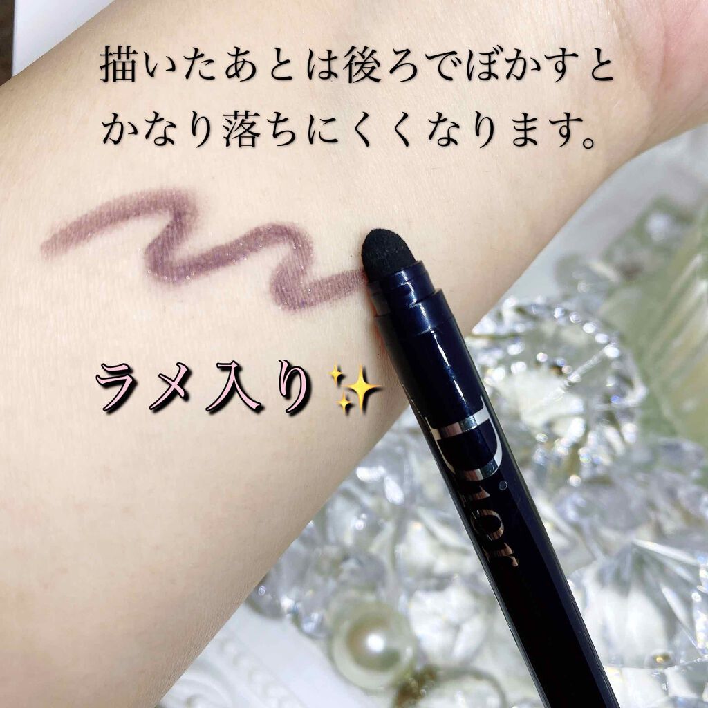 ディオールショウ 24H スティロ ウォータープルーフ/Dior/ペンシルアイライナーを使ったクチコミ(2枚目)
