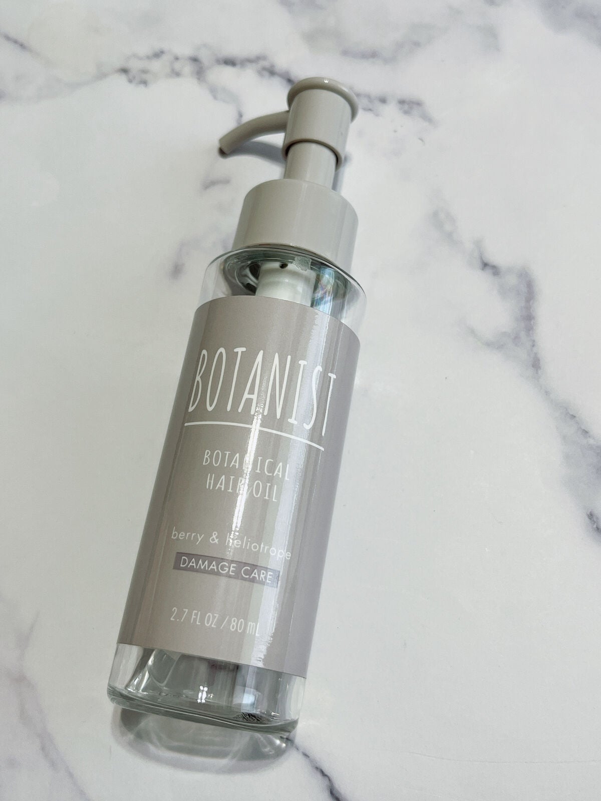 ボタニカルヘアオイル(ダメージケア)/BOTANIST/ヘアオイルを使ったクチコミ(1枚目)