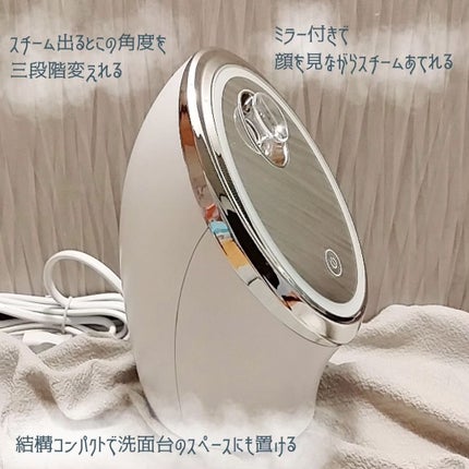 フェイシャルクレンジングナノスチーマー/FESTINO/美顔器・マッサージを使ったクチコミ(2枚目)